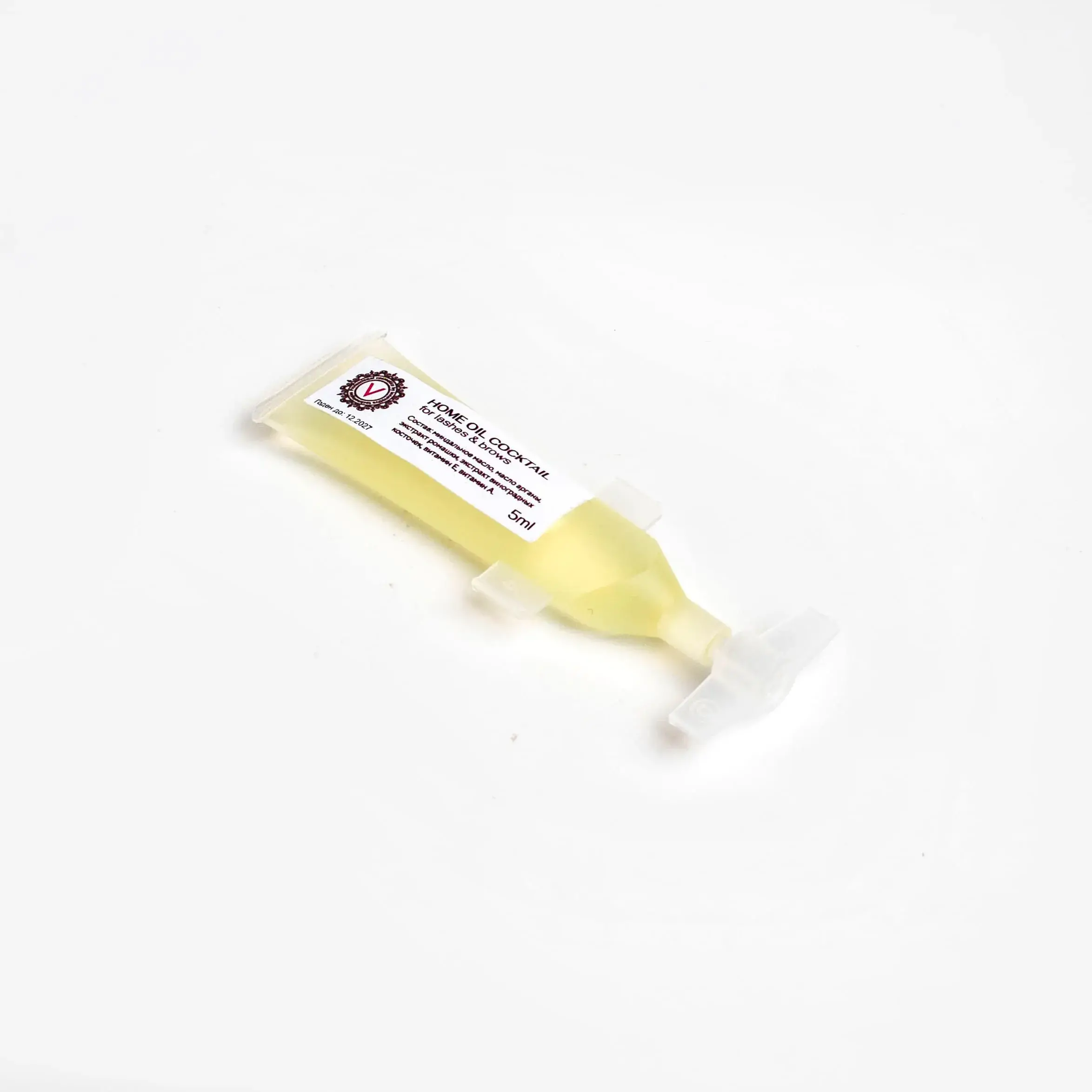 Фибриллярный комплекс Home oil cocktail (с крышкой)