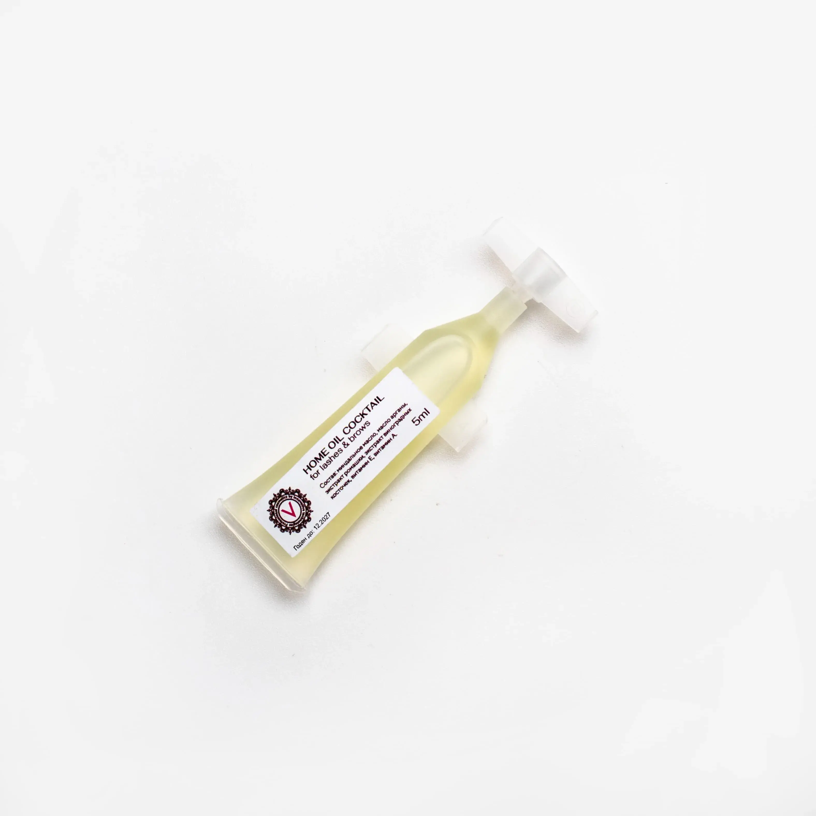 Фибриллярный комплекс Home oil cocktail (с крышкой)
