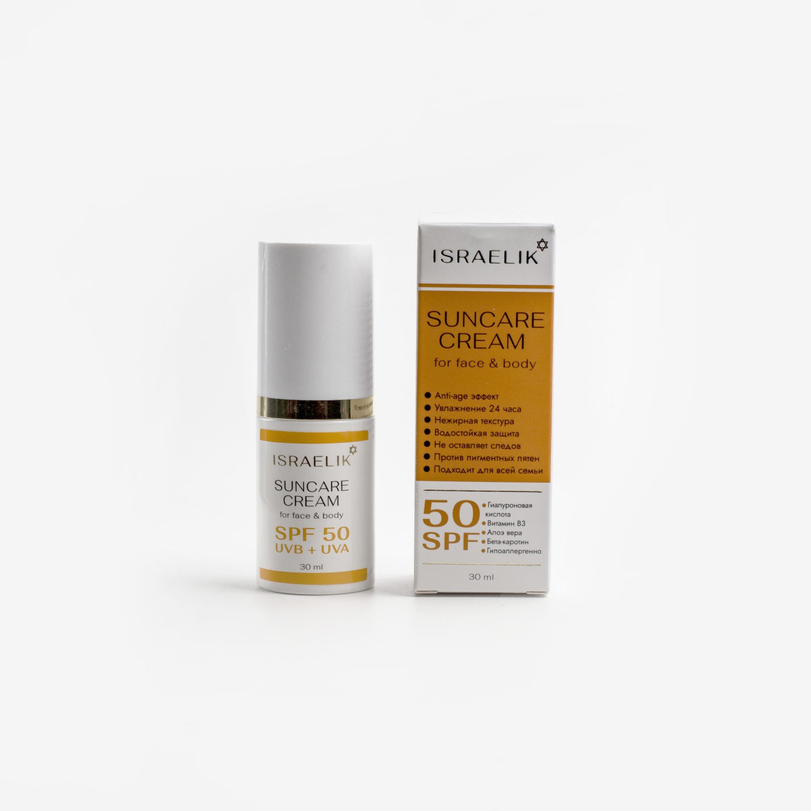 Крем для лица и тела SPF 50
